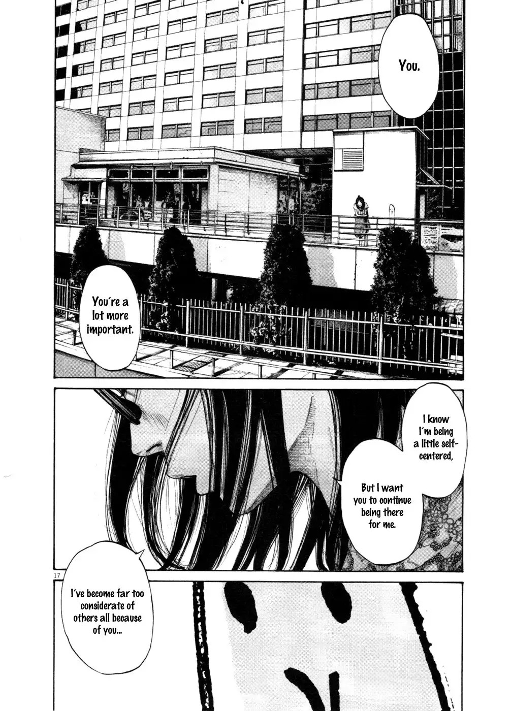 Oyasumi Punpun Chapter 105 16